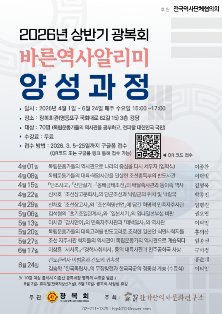 KakaoTalk_20260330_150830373.png